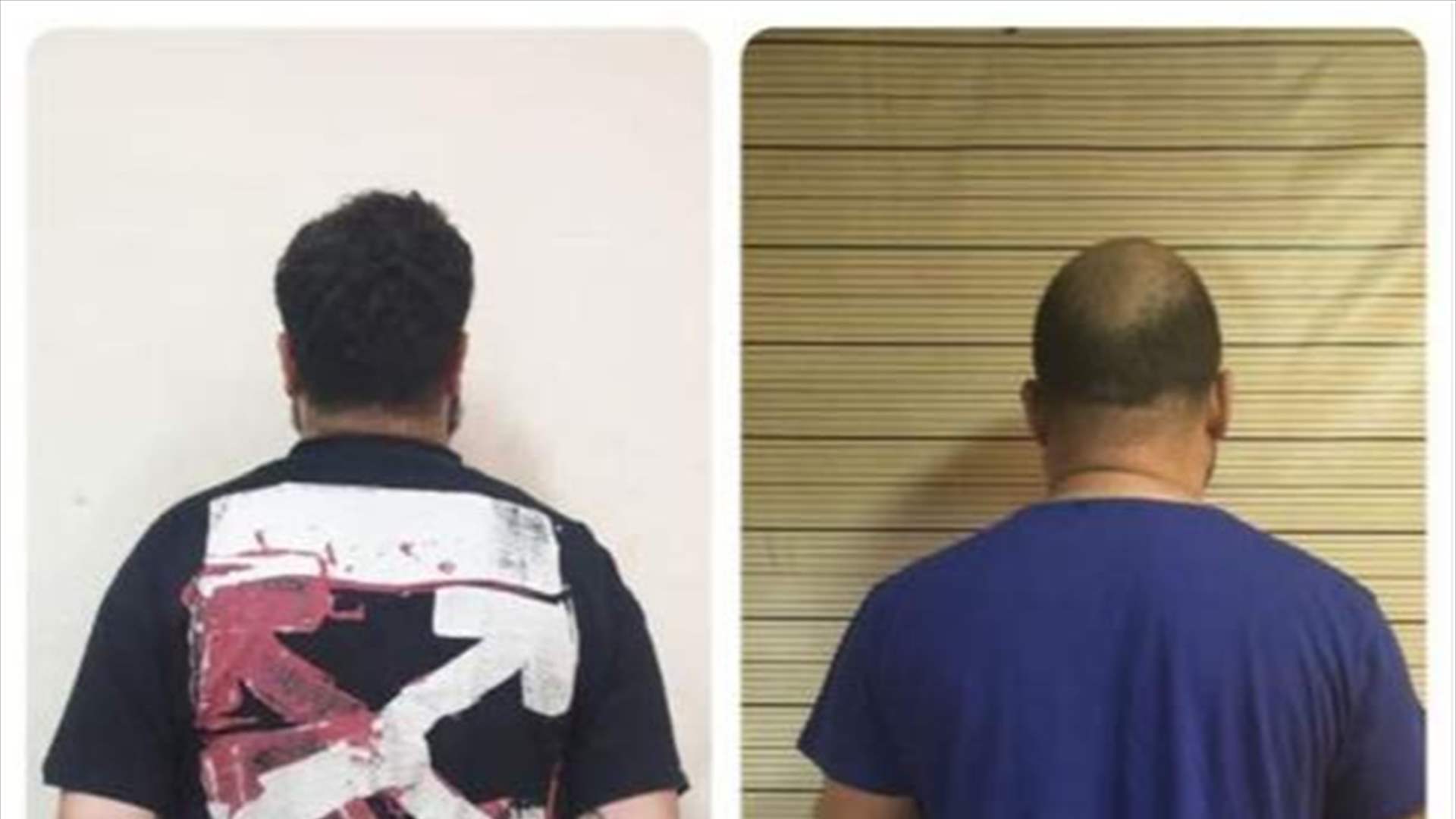 عصابة نفّذت عملية سلب ألماس بقيمة ٥٠٠ ألف دولار في قبضة "المعلومات"