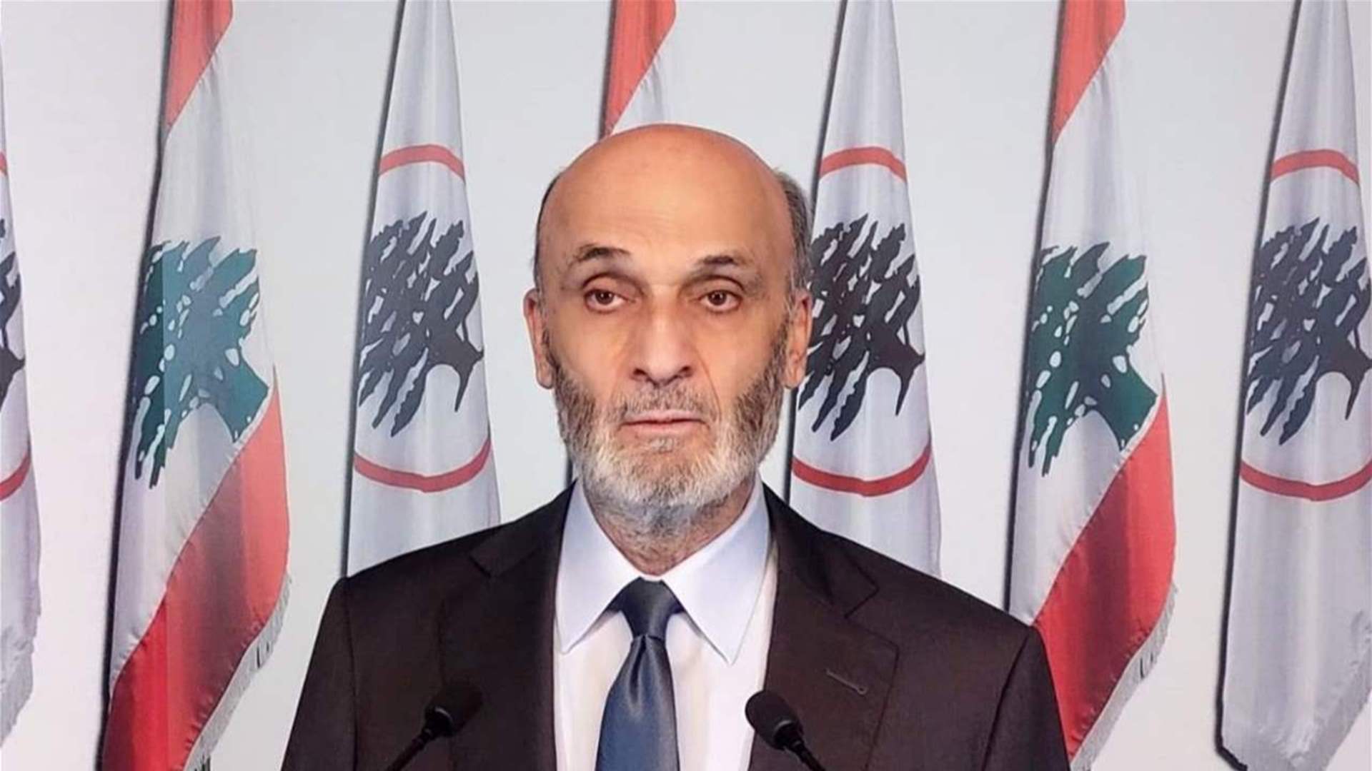 سمير جعجع إلى "من يريد الدويلة": "يعمِلُنْ عندو"!