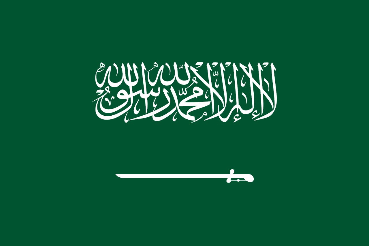 السعودية تعلن خفض إنتاجها من البترول وتوضح السبب!