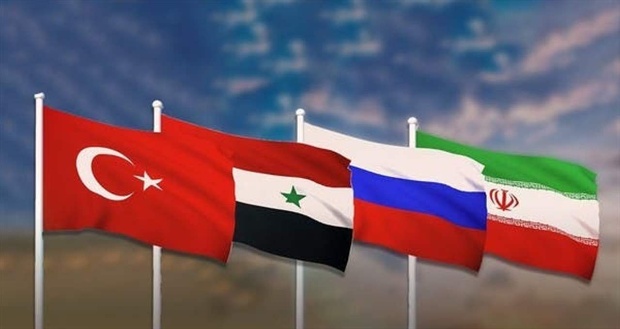 اجتماع رباعي في موسكو ضمن مساعي تطبيع العلاقات بين سوريا وتركيا 