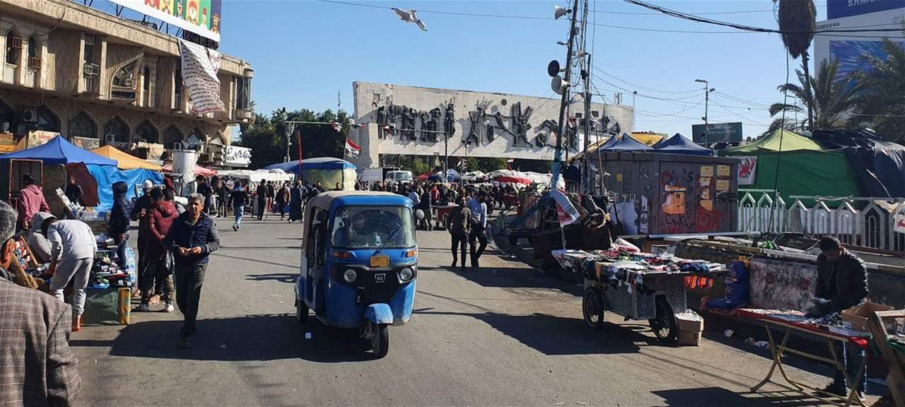  الأمم المتحدة: مليون شخص "اختفوا" في العراق على مدى نصف قرن