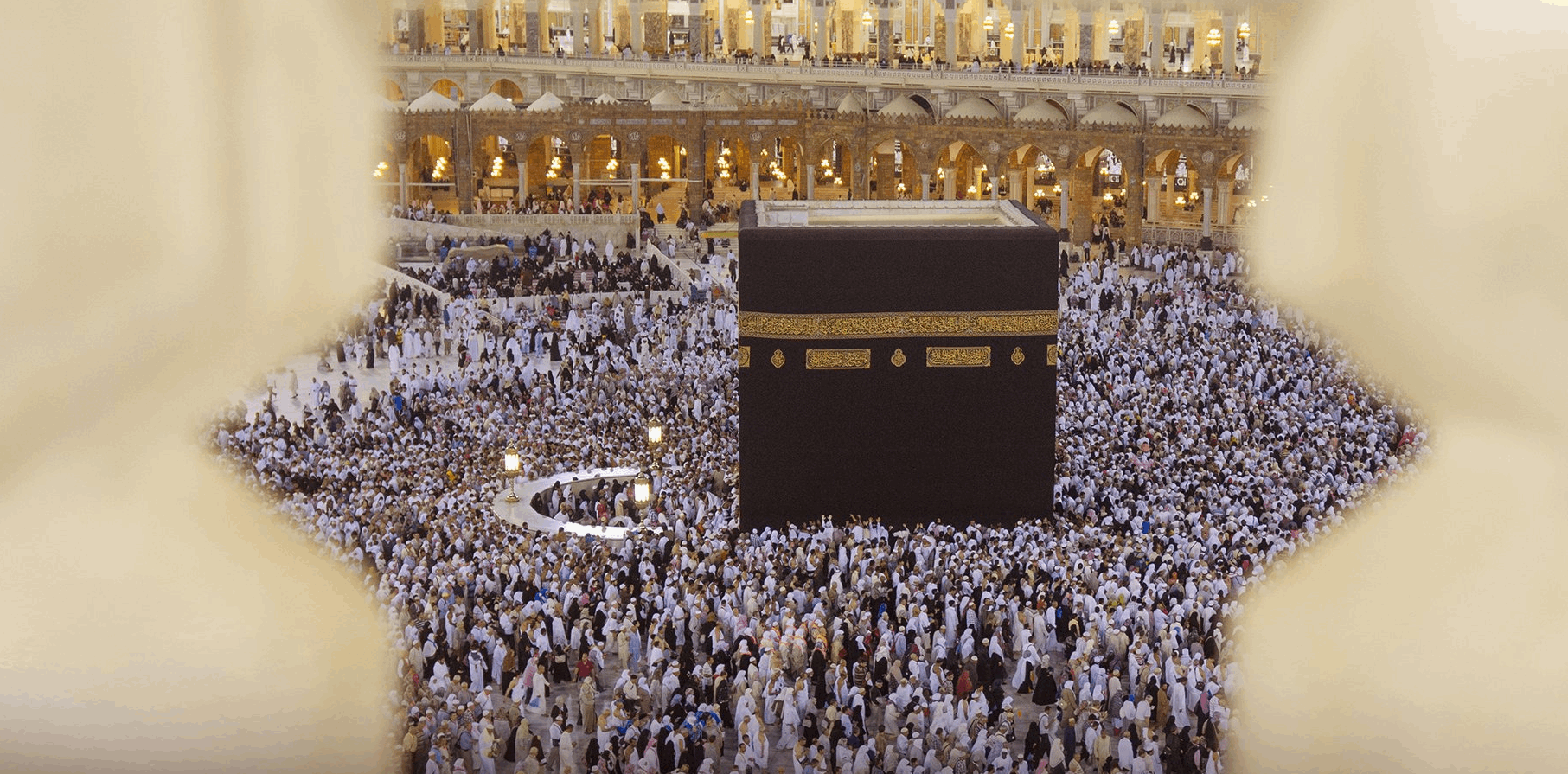 فيديو طريف.. عصفور يقف على رأس معتمر أثناء طوافه حول الكعبة المشرفة !