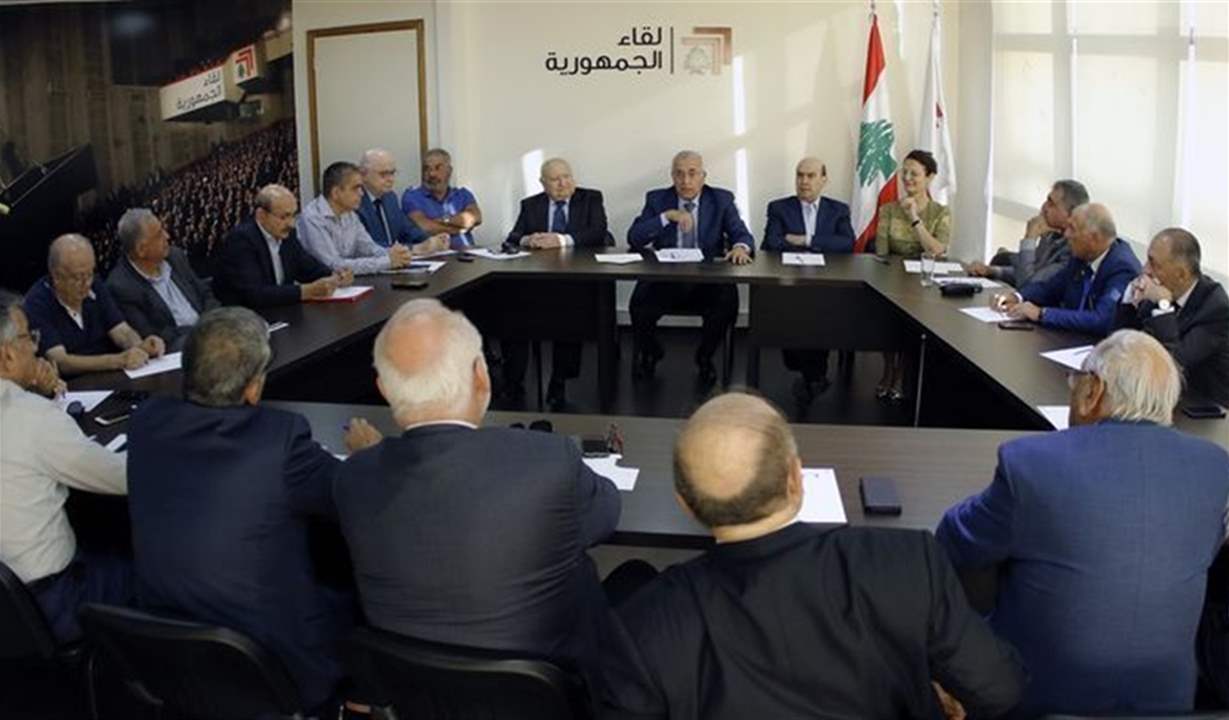 "لقاء الجمهورية": لعدم تحويل لبنان إلى منصة تطلق منها الصواريخ والرسائل