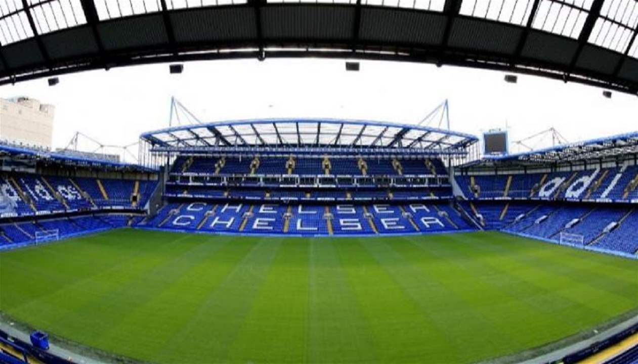 هل يغيّر نادي تشيلسي اسمه؟