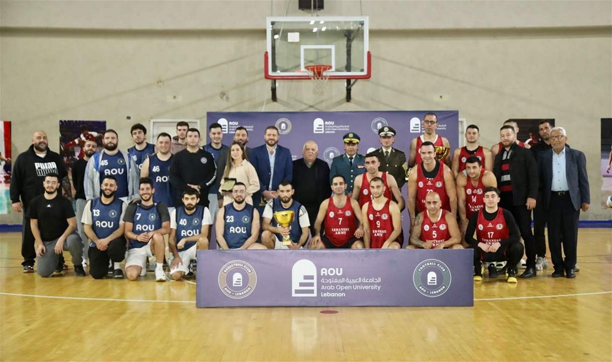 نشاط جامعي - عسكري بمناسبة اليوم العالمي للرياضة من أجل التنمية والسلام