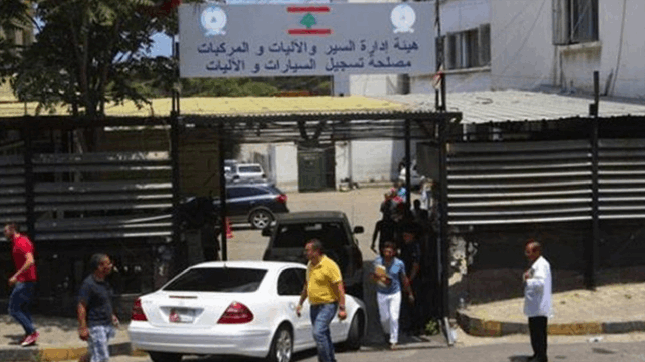  مراكز النافعة تفتح أبوابها من جديد للعمل جزئياً