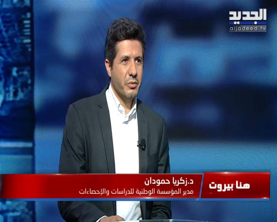 زكريا حمودان : أؤكد أن الانتخابات البلدية لن تحصل 