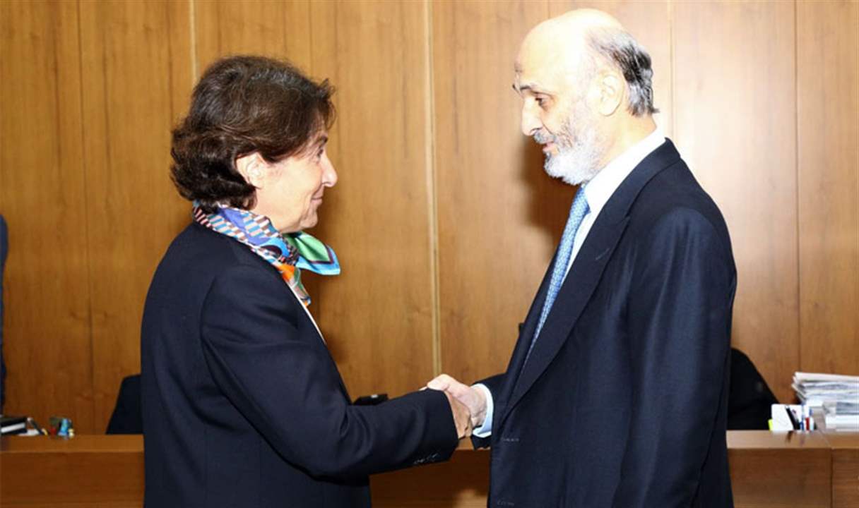 جعجع يبحث مع السفيرة الفرنسية آخر التطورات السياسية والاقتصادية 