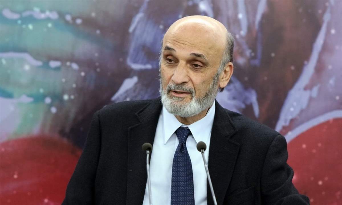 جعجع يأسف لتعطيل الإنتخابات البلدية.. وعن اتفاق بكين: بالطبع مفيد!