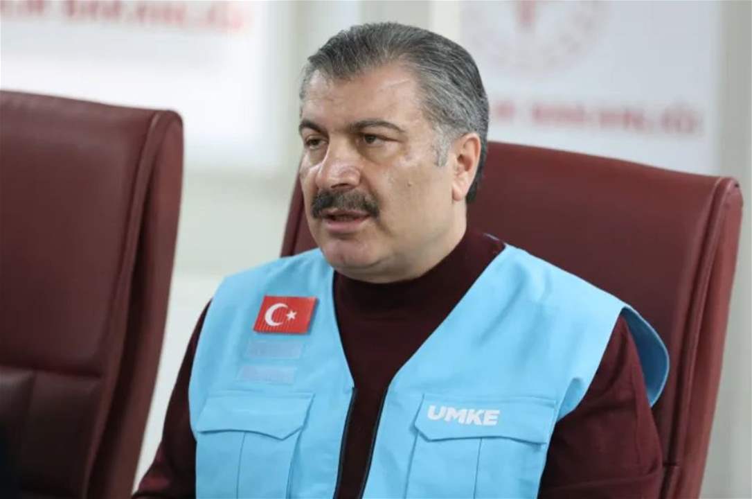 "فقدت أبي وأريدك أن تحل مكانه".. حوار مؤثر بين وزير الصحة التركي وفتاة من متضرري الزلزال