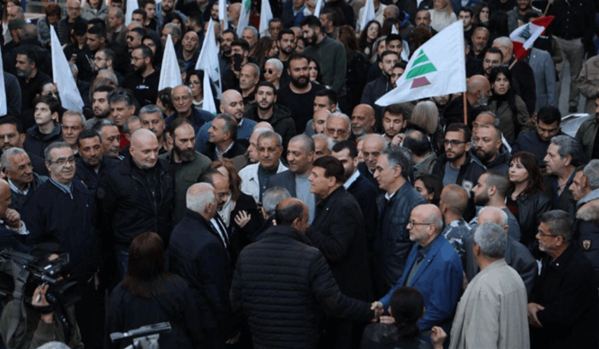 تحت شعار "ماتوا لنحيا".. الكتائب تحيي ذكرى ١٣ نيسان ويوم الشهيد الكتائبي 