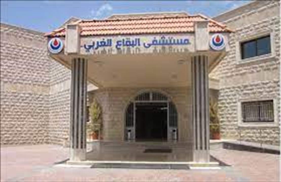 في البقاع الغربي .. وفاة والد وتسمم 6 من أفراد أسرته !