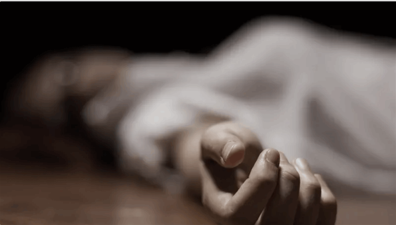 عثر عليه جثة داخل سيارته على طريق نهر ابراهيم - يحشوش