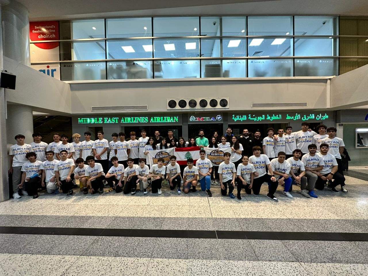 RBA بطل Globasket للناشئات تحت ١٦ عامًا  