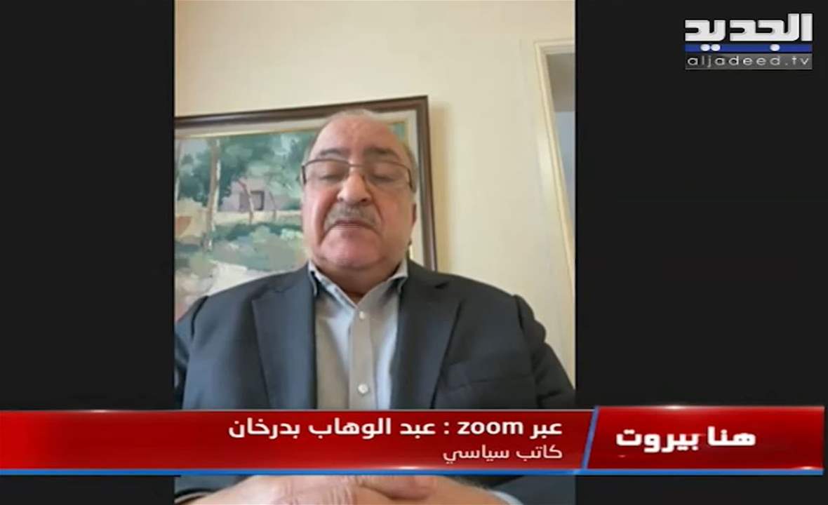 عبد الوهاب بدرخان يروي تفاصيل التطورات في الاتفاق الايراني-السعودي 