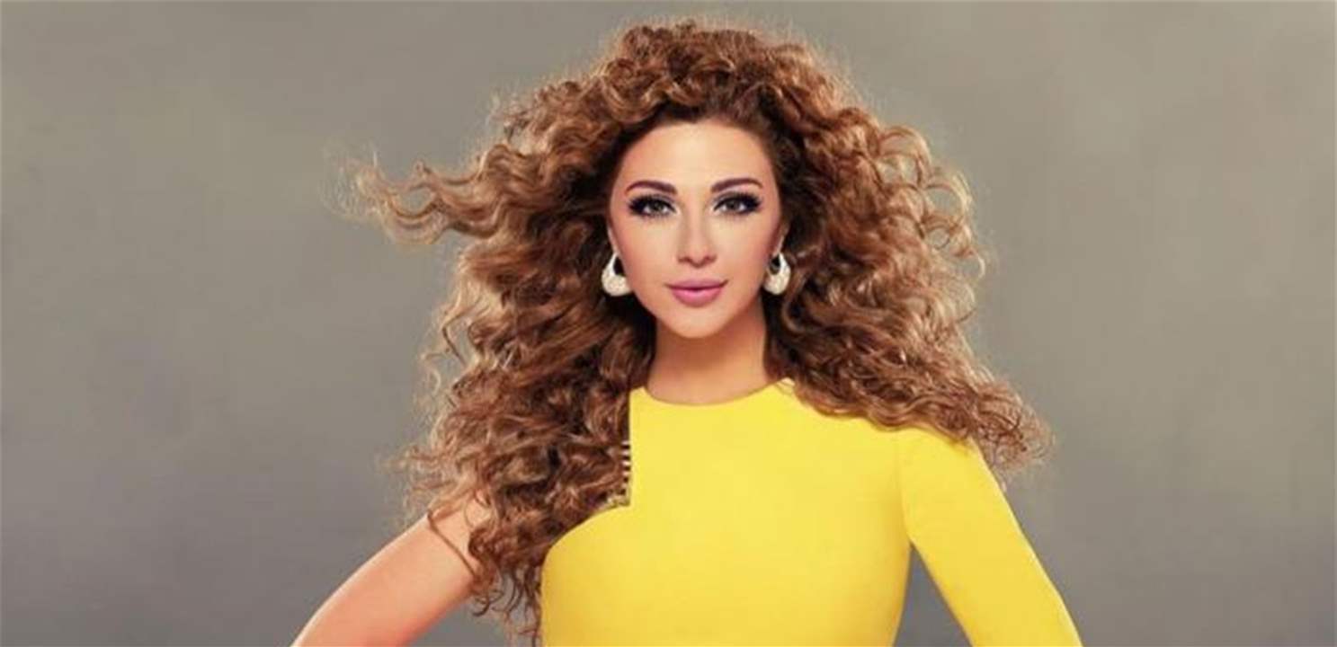 ولدا ميريام فارس يلفتان الانظار بفيديو في عيد الفصح