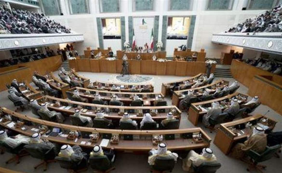 ولي عهد الكويت: قررنا حل مجلس الأمة المعاد والدعوة لانتخابات عامة