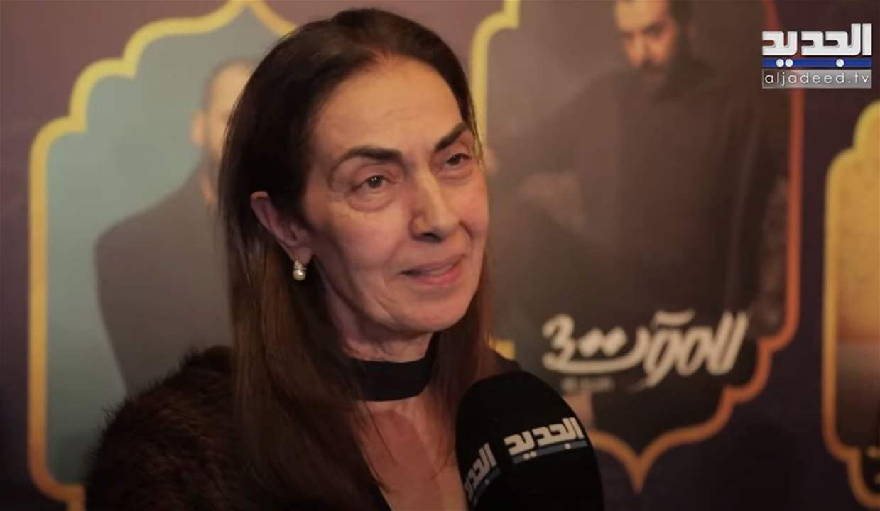 ختام اللحام عن زياد برجي: هو سندي بهالحياة