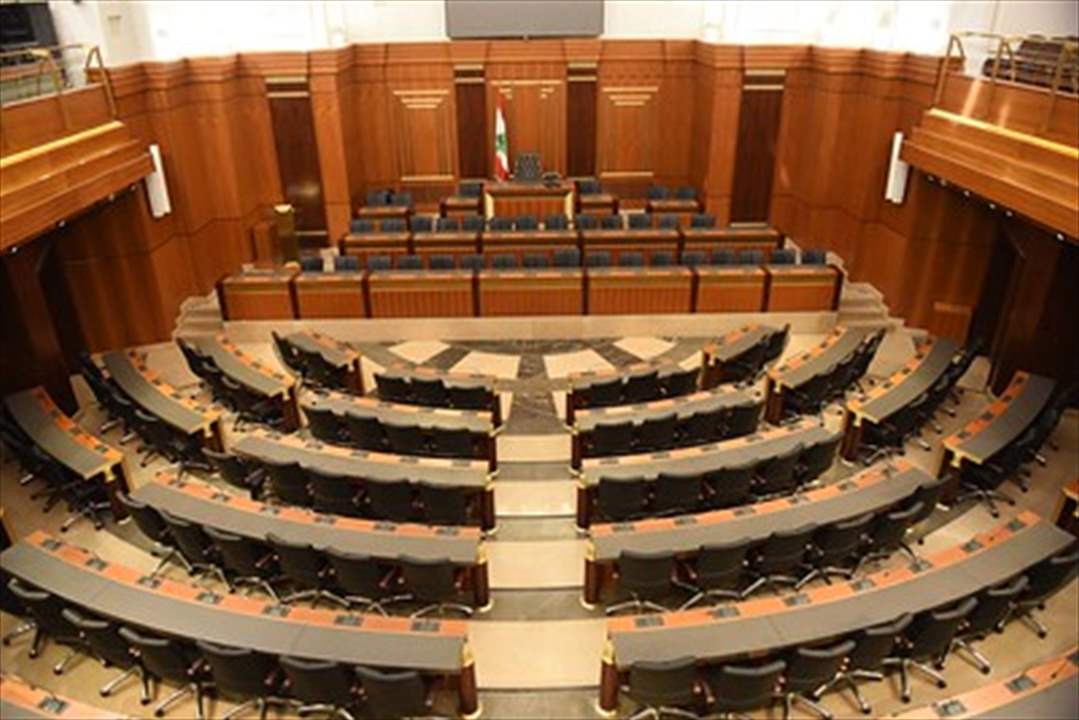 فرعية "اللجان" تابعت درس إقتراح القانون المتعلق بالصيد المائي 