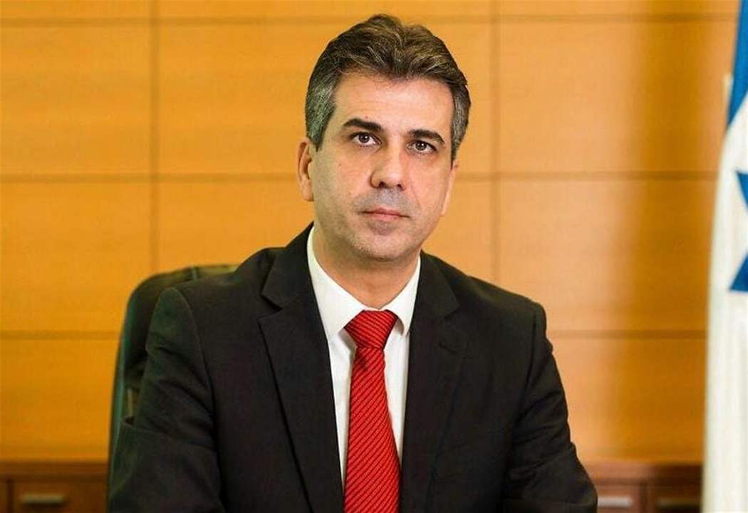 وزير خارجية الكيان الإسرائيلي: زيارتي للسعودية مطروحة على الطاولة!
