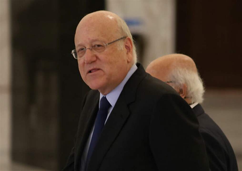 ميقاتي يهنئ بمناسبة حلول عيد الفطر السعيد: لتجاوز الخلافات السياسية لإعادة الدور الى المؤسسات الدستورية