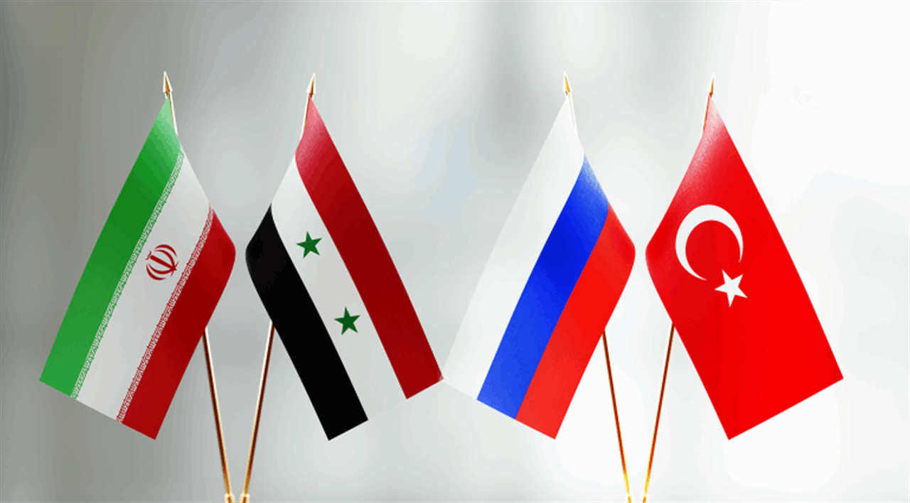 لقاء تركي - سوري - إيراني في موسكو