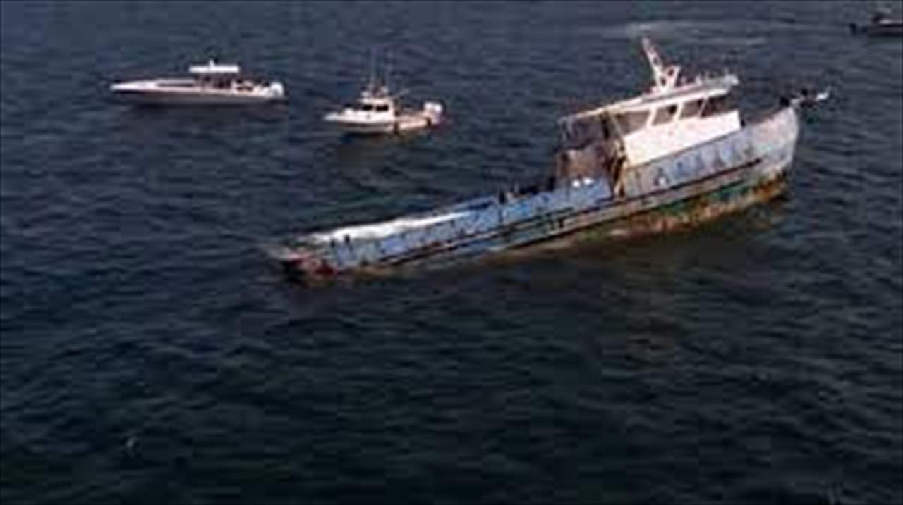 شاهد لحظة إغراق سفينة بشكل متعمد قبالة فلوريدا