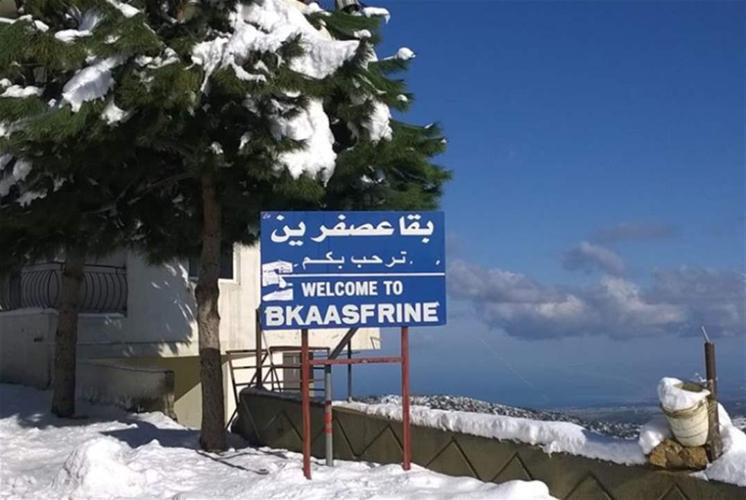 قضى اختناقا في بقاعصفرين ـ الضنية.. والسبب؟