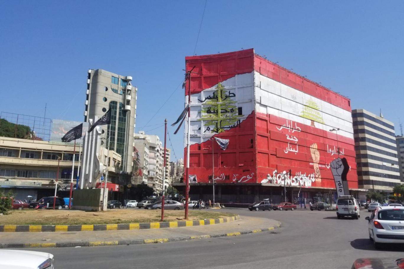   مراسل "الجديد": قتيل وجريح بإطلاق نار في طرابلس