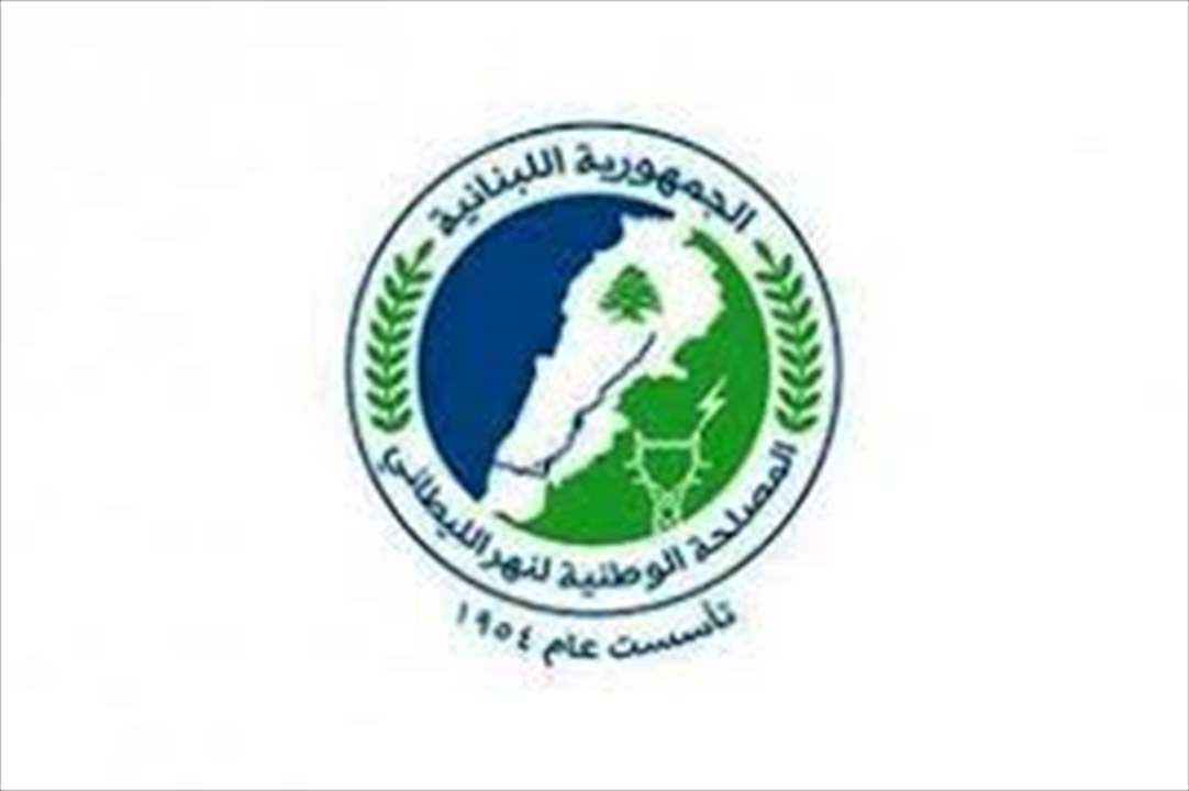 مصلحة الليطاني: قطع المياه عن المشتركين في مشروع ري صيدا جزين لمدة يومين لاعمال الصيانة