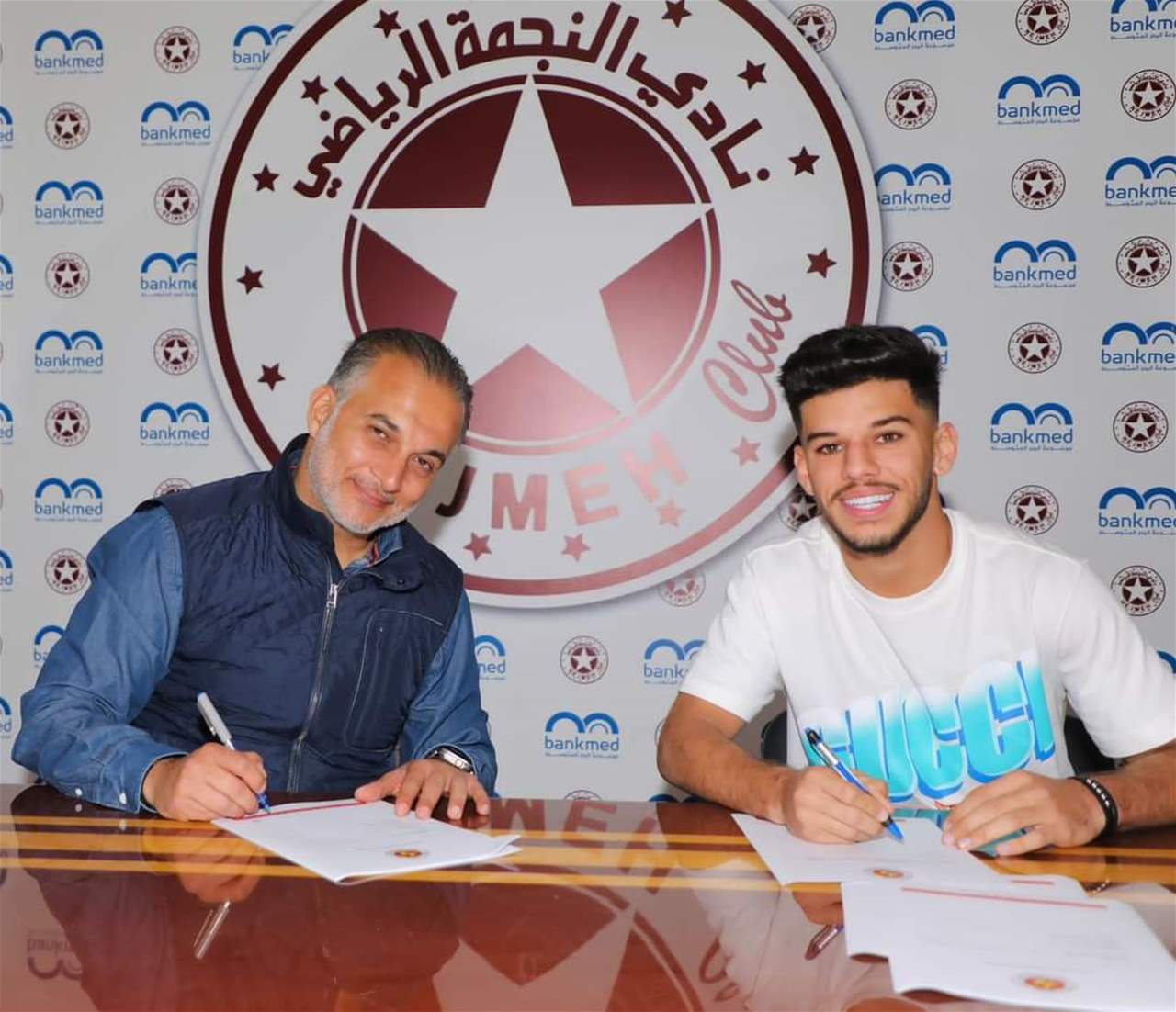 اللاعب محمد صادق "نجماوي" رسمياً