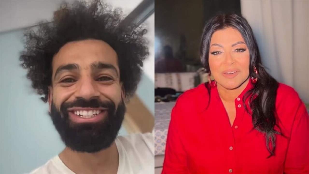 ماذا دار بين محمد صلاح وهالة صدقي في مكالمة بالفيديو؟