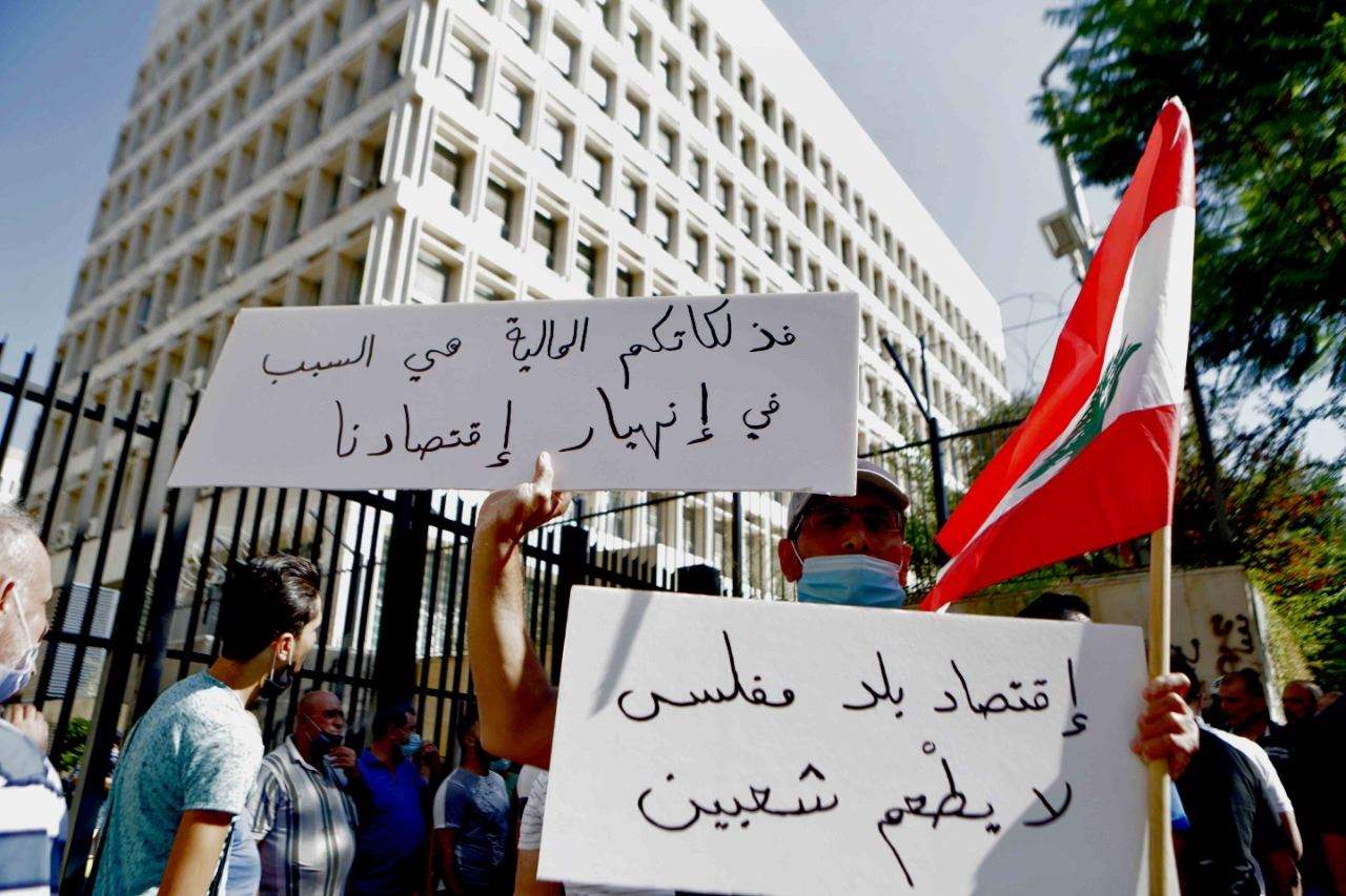  عن الأزمة الإقتصادية في لبنان.. بيان مشترك لسفراء كندا وفرنسا وألمانيا وإيطاليا واليابان وبريطانيا واميركا والاتحاد الأوروبي!