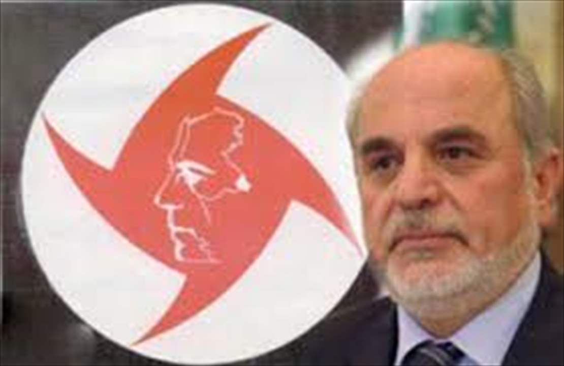 الحزب السوري القومي الاجتماعي يطرد أسعد حردان من صفوفه