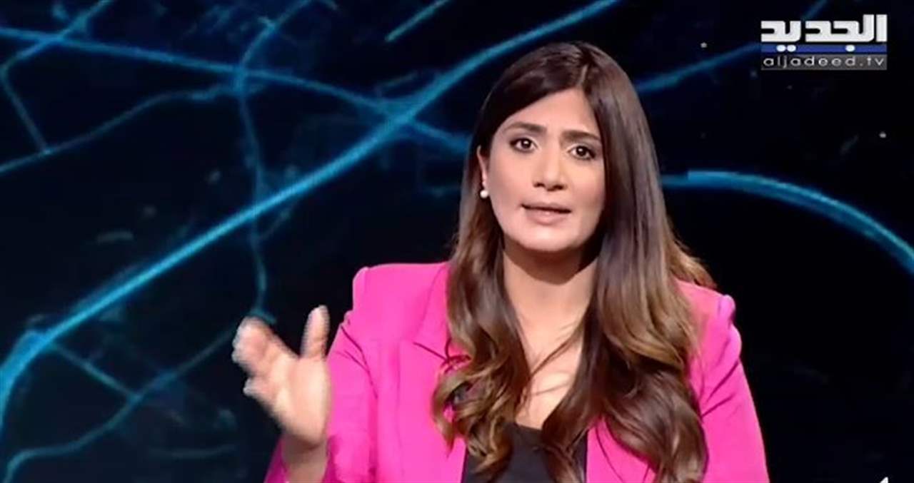 بالادلة والمستندات- تطور النفقات التشغيلية في عهد الوزير نقولا صحناوي: عشرات الملايين لم تستفد منها الدولة!