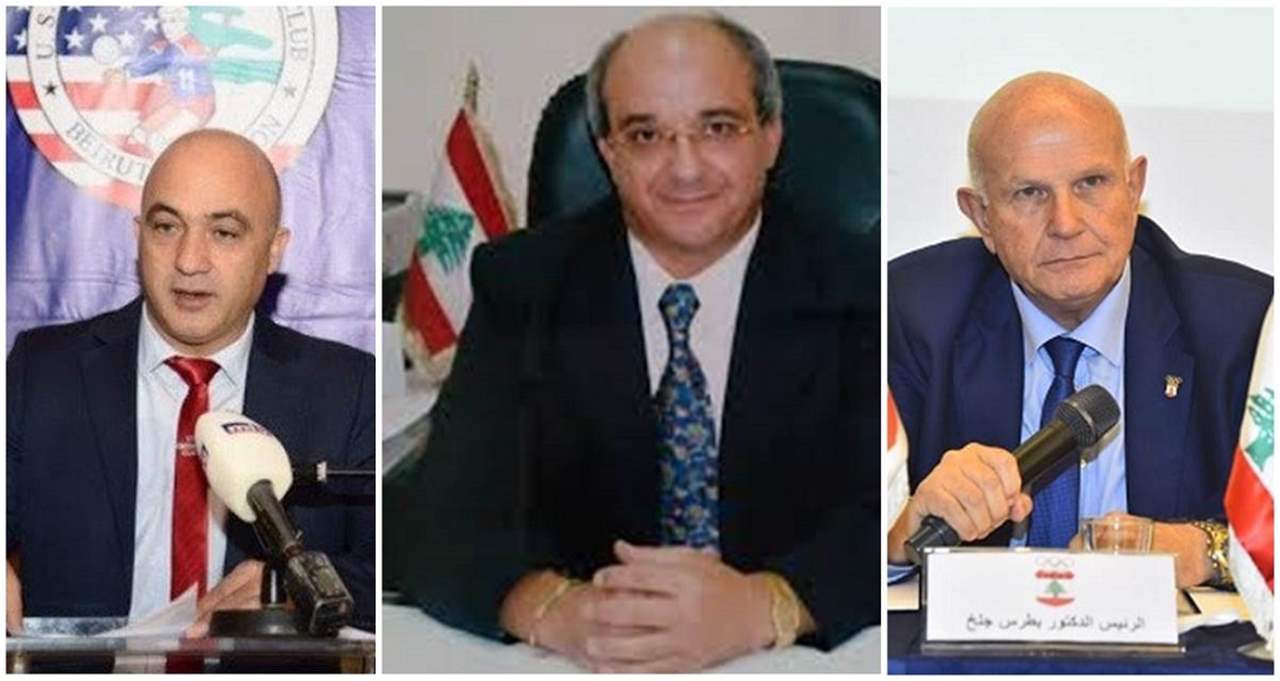 وساطة للوزير كلاس في أزمة اللجنة الاولمبية اللبنانية