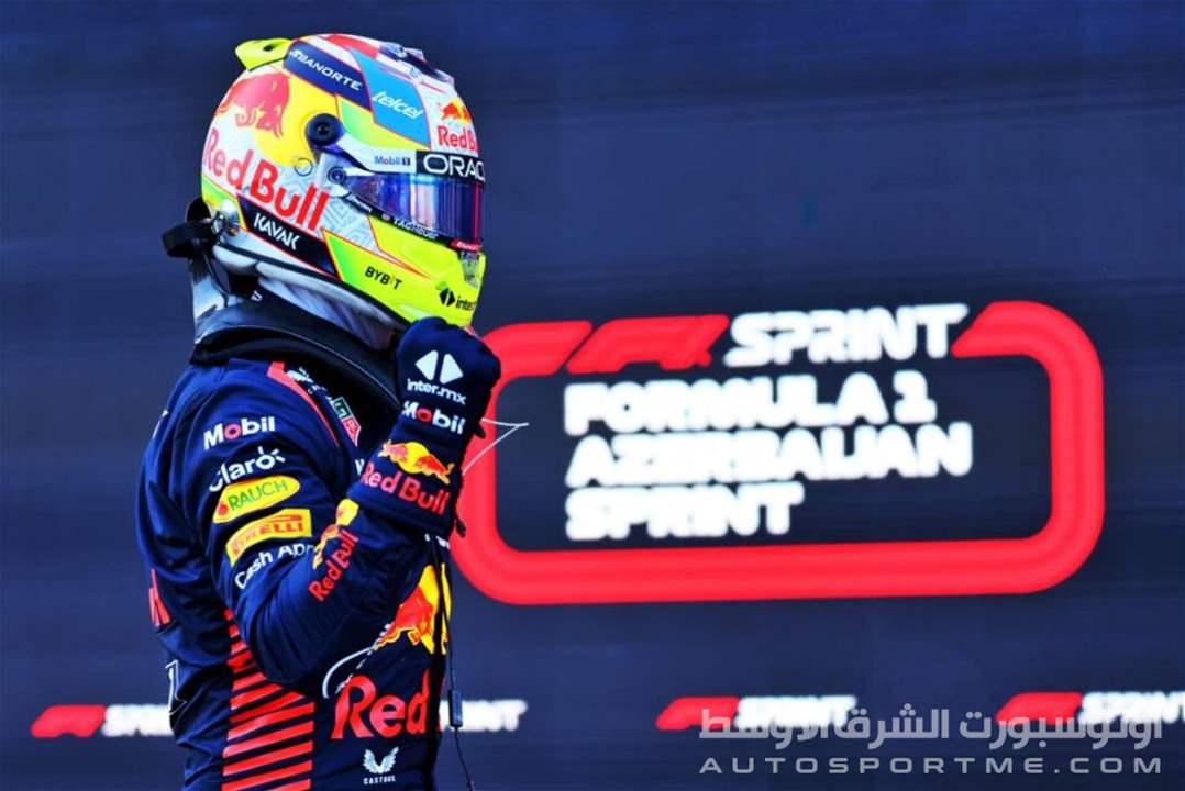 بيريز يفوز بسباق الـ فورمولا 1 القصير في باكو!