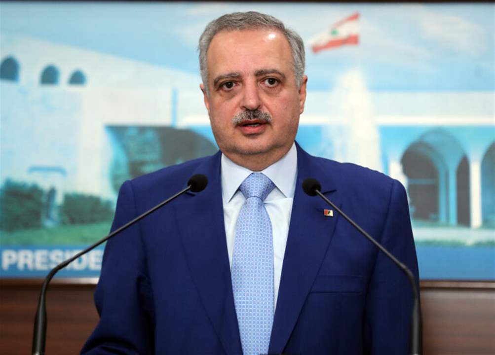 أرسلان: إذا انهارت جامعة الوطن هل يبقى وطن؟
