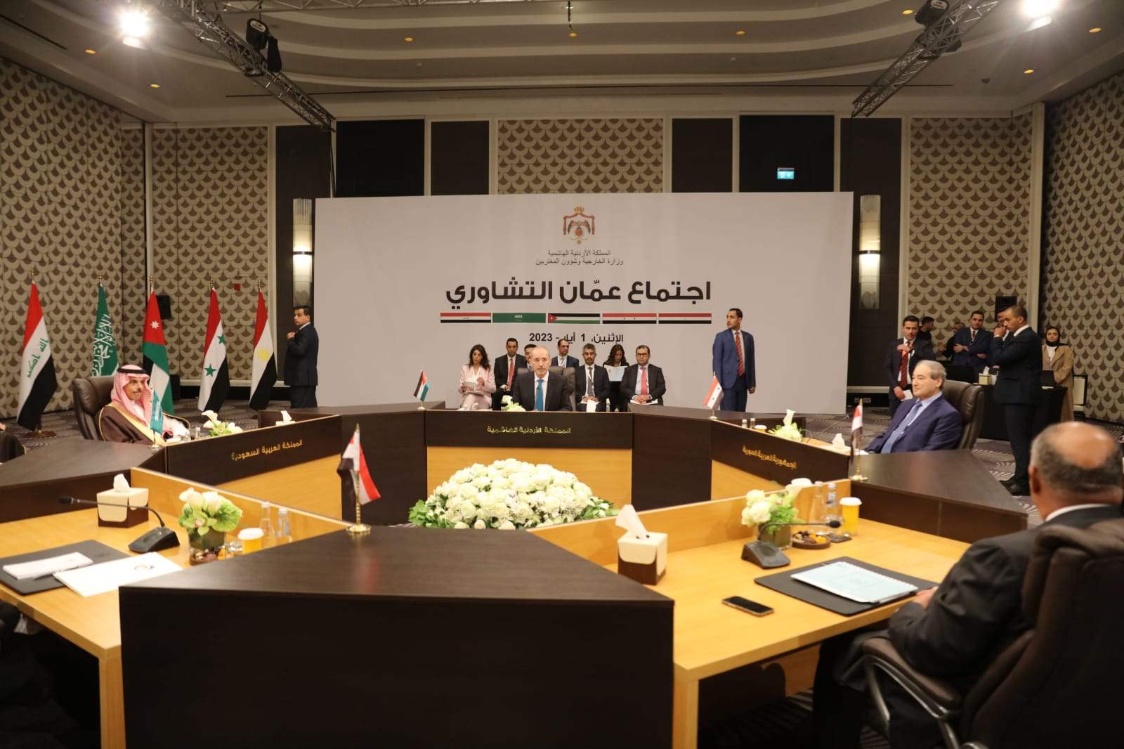 إجتماع عمّان "التاريخي".. وصدور بيان ختامي "مشترك"