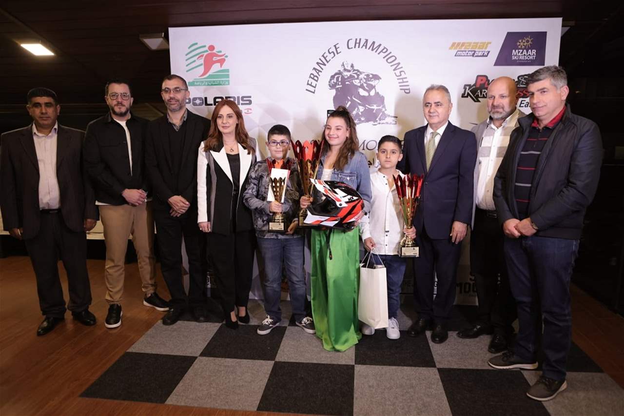 لجنة الدرّاجات النارية الثلجية كرّمت أبطال لبنان في حفل حاشد