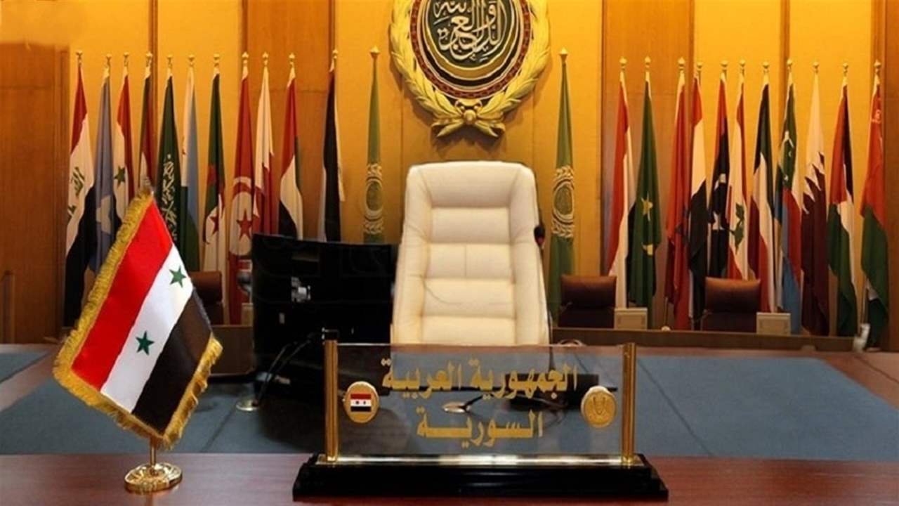 CNN: أعضاء من الجامعة العربية يجتمعون في السعودية الأحد للتصويت على إعادة سوريا إلى مقعدها