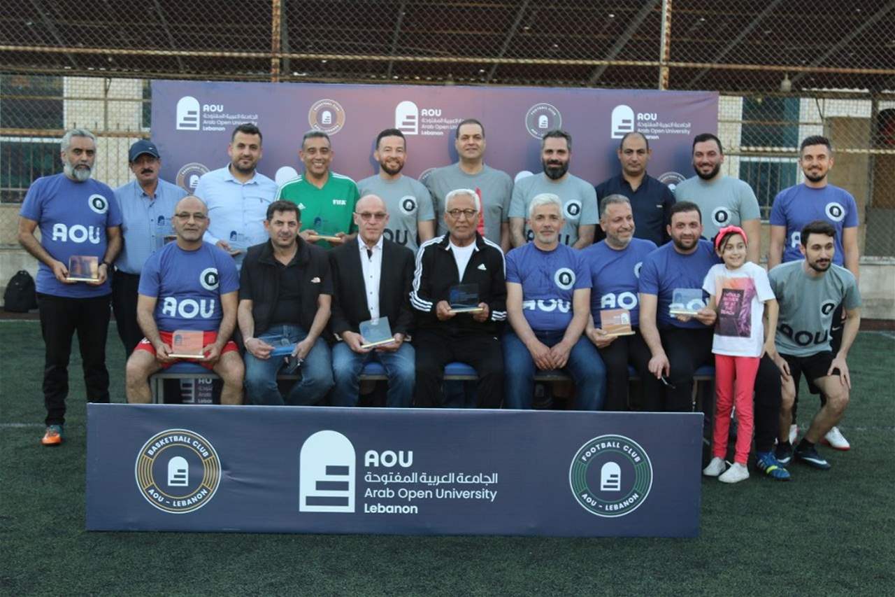 الجامعة العربية المفتوحة تكرّم الاعلام الرياضي اللبناني