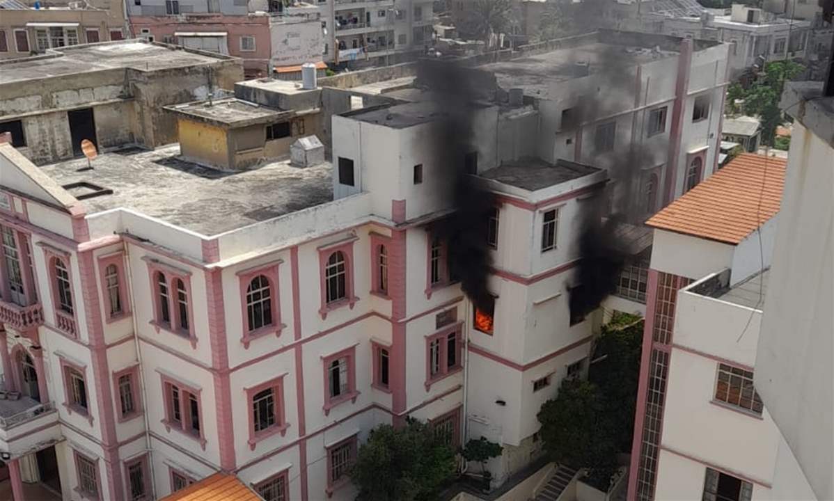 مراسل "الجديد": اندلاع حريق داخل مدرسة في طرابلس.. والاهالي يهرعون للاطمئنان عن اولادهم