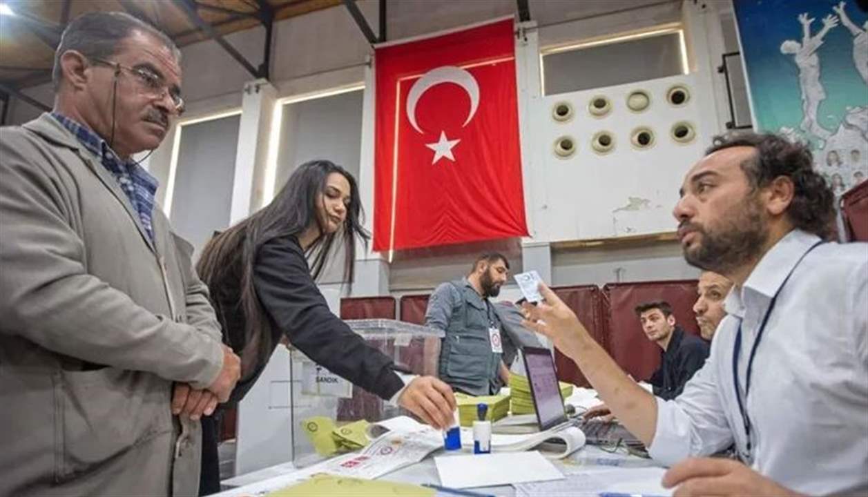  انتخابات رئاسية وبرلمانية في تركيا ... أكثر من 60 مليونا يدلون باصواتهم اليوم 