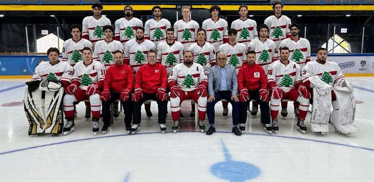 كلاس يتصل برئيس الاتحاد اللبناني للهوكي على الجليد مهنئًا بفوز لبنان بالبطولة العربية