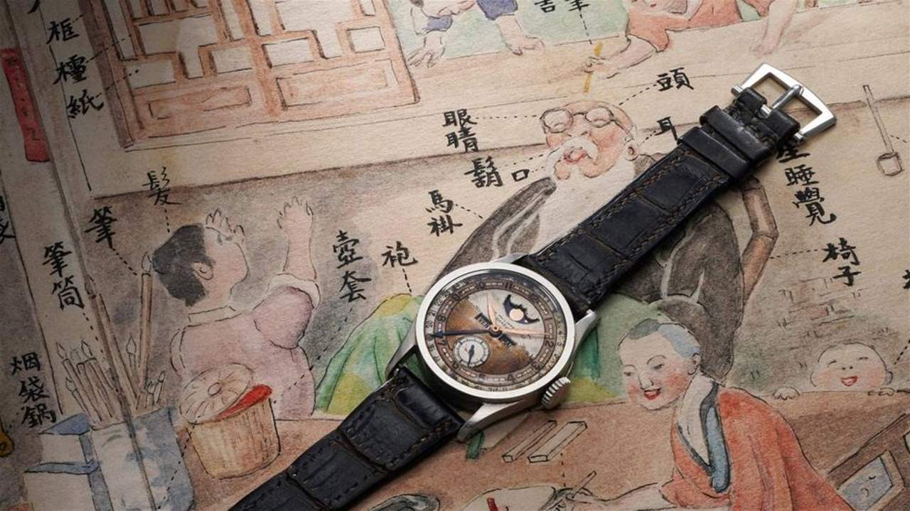 ساعة امبراطور صيني بمبلغ خيالي!
