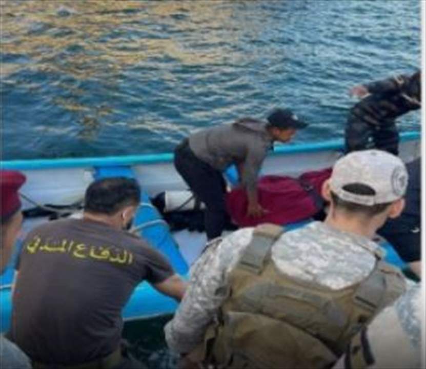 الوكالة الوطنية: العثور على جثة الشاب الذي غرق منذ يومين على شاطىء الروشة