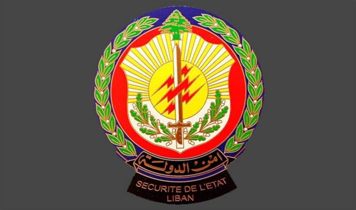 منتحل صفة شقيق الوزير نهاد المشنوق في قبضة أمن الدولة