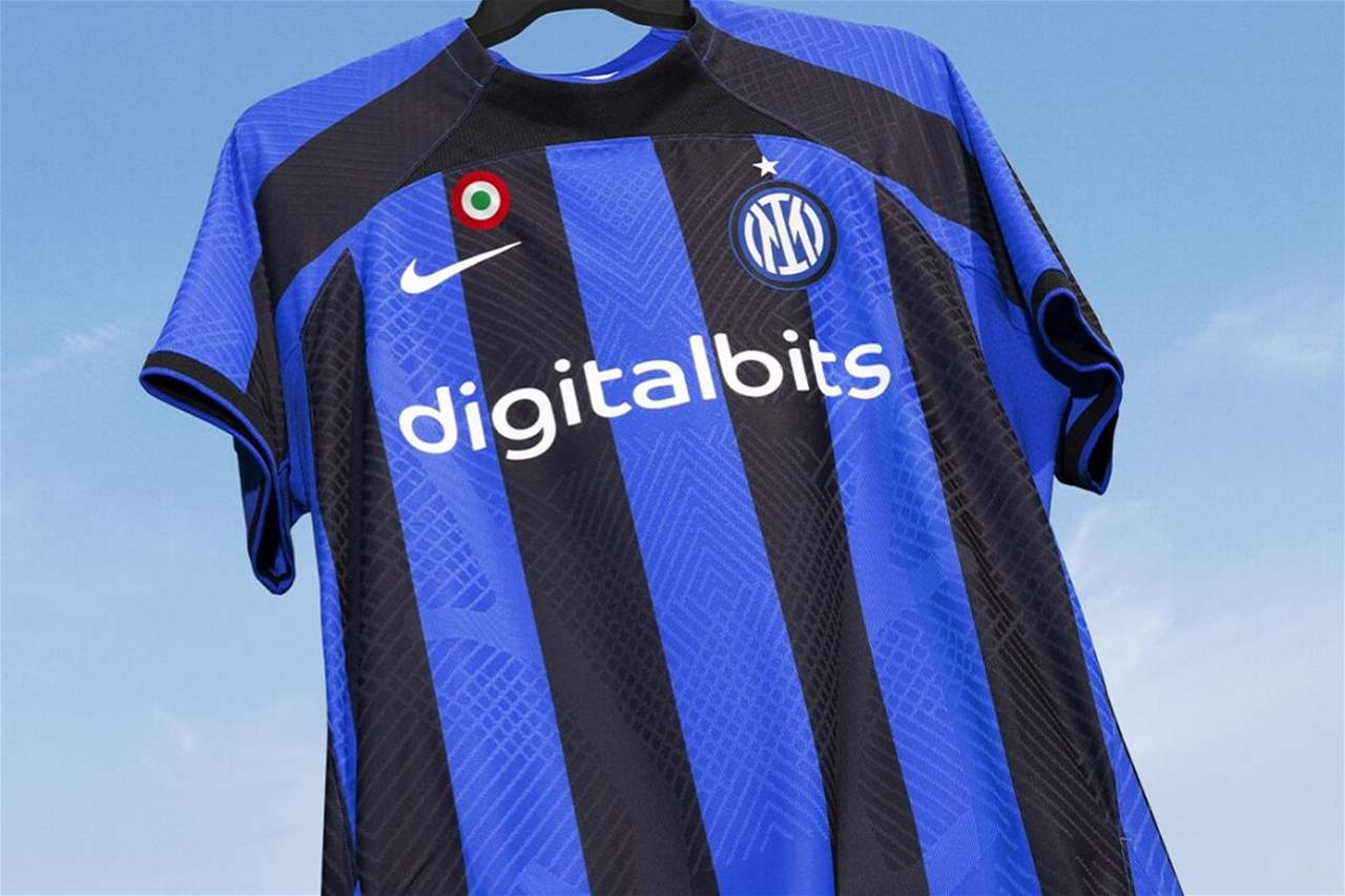 موقع إباحي يعرض رعاية قميص انتر ميلان