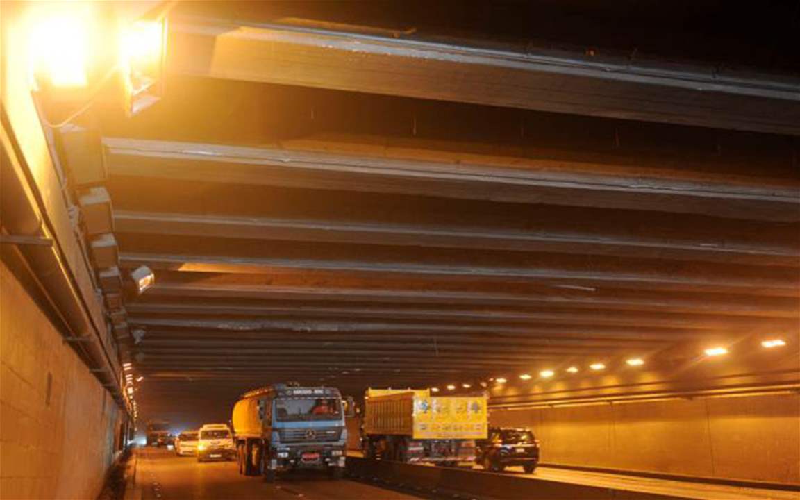 تدابير سير غدا حتى صباح الاثنين من مخرج نفق سليم سلام باتجاه جسر فؤاد شهاب بسبب أعمال صيانة